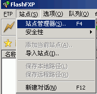 FlashFXP1