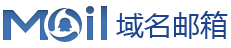 logo_domainmail
