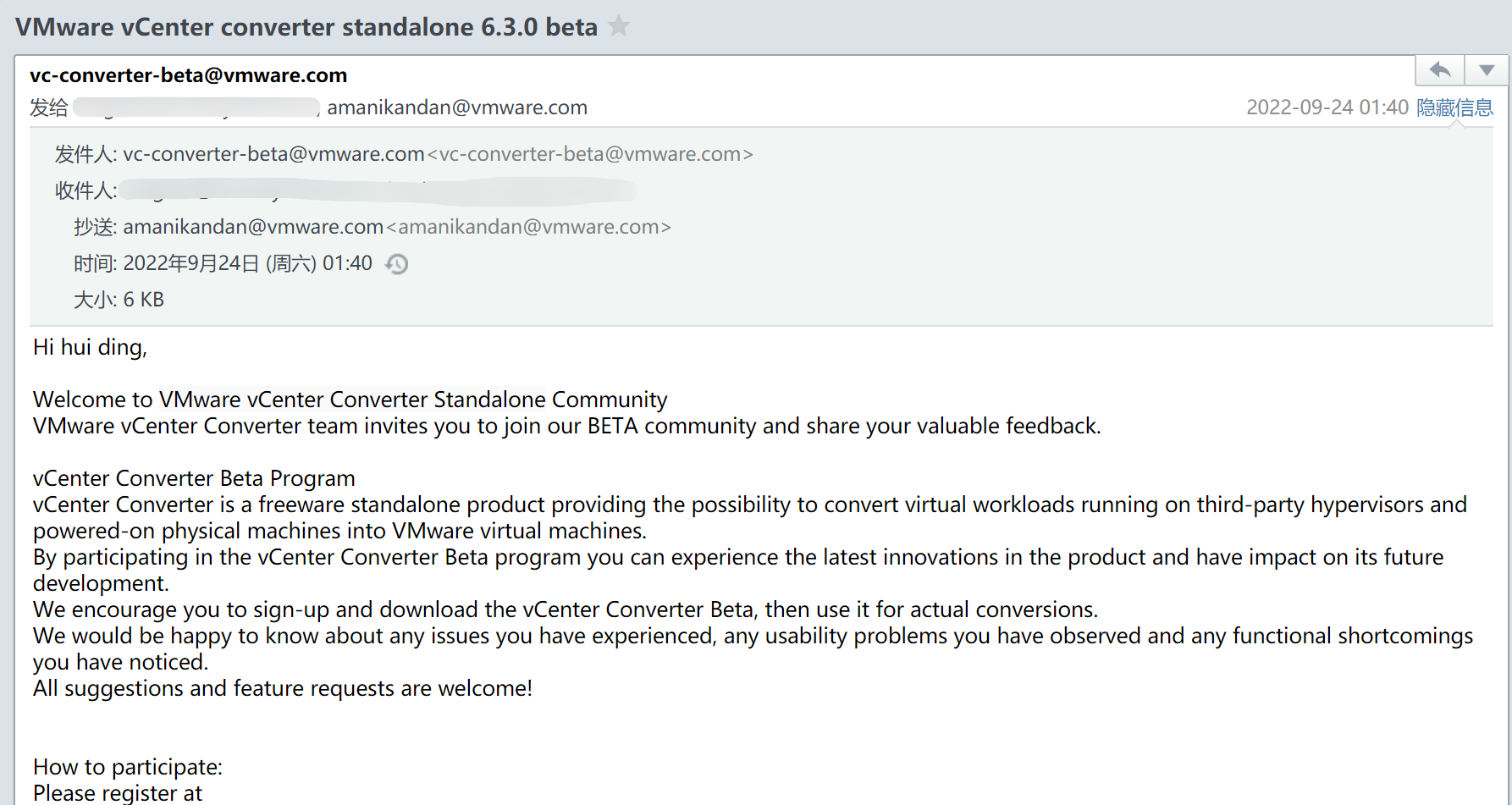 VMware vCenter Converter standalone 6.4.0 正式版 物理机转换虚拟机本地版本