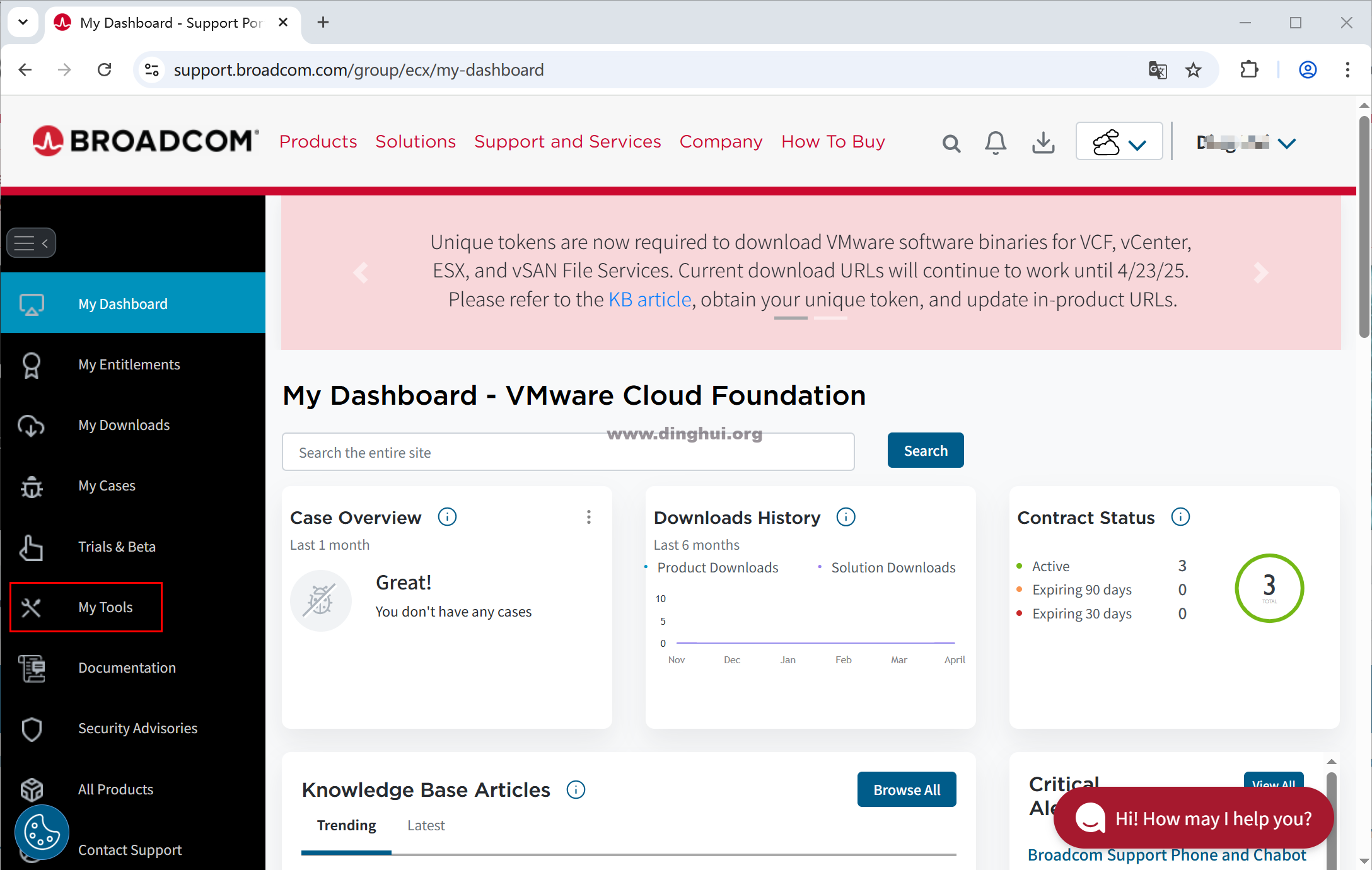 VMware By Broadcom 